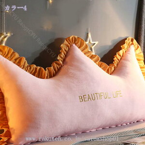 1000~OFFN[| w NbV xbhp NbV O\ȃJo[t Ǐ Os[ `NbV xbh \t@ EFbWNbV v[g er w