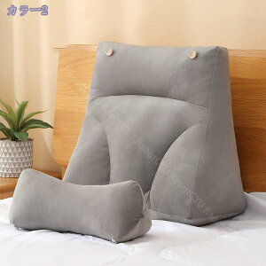 NbV  ܂肽 ܂ s ItBX Ԃ̉^] soX xbhNbV \t@[NbV ֎q ^ ܂ w NbV 傫  Ȃ \