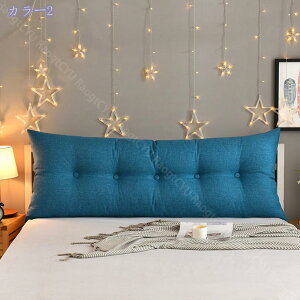 1000円OFFクーポン 大型読書用枕 三角形 ベッドウェッジ枕 背もたれ用クッション ベッド用 座り用クッション 布張りヘッドボード ベッド休息用 取り外し可能なカバー付き 読書用まくら 読書