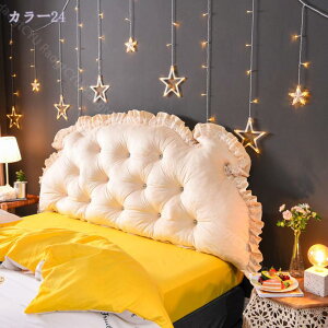 777~OFFN[| t Op NbV Ǐ EFbW NbV EFbW wbh{[h xbh w NbV 傫  Pn 􂦂 wbh{[hNbV k 