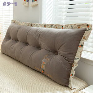 1000~OFFN[| w NbV xbh xbhp wNbV Op Ǐ 傫 O  Ԃ  킢 xbh̏ X}z Q[ er ܂  l