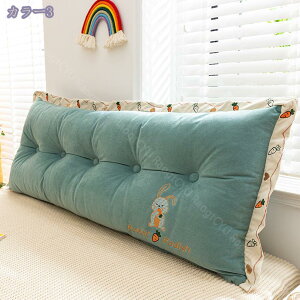 背もたれ クッション ベッド ベッド用 背もたれクッション 三角 読書 大きい ロング 長い うつぶせ 枕 かわいい ベッドの上 スマホ ゲーム テレビ まくら おしゃれ 一人暮らし 北欧 インテリ