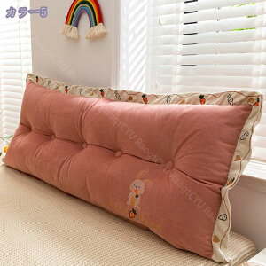 w NbV xbh xbhp wNbV Op Ǐ 傫 O  Ԃ  킢 xbh̏ X}z Q[ er ܂  l炵 k Ce