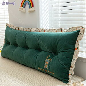 1000~OFFN[| w NbV xbh xbhp wNbV Op Ǐ 傫 O  Ԃ  킢 xbh̏ X}z Q[ er ܂  l