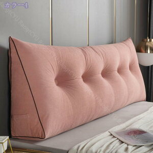 |Pbg w NbV xbh Op NbV _uxbh xbhNbV xbh̏ ONbV OpNbV ܂ xbg 傫  wNbV 