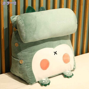 300~OFFN[| w NbV xbh wNbV Op NbV ᔽ  xbg 傫 \t@[ 킢 k [e[u EFbW Ȃ 킢 ֎q 