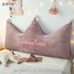 w Op NbV NbV 傫 ܂ ΂ ֗ObY NbV w  w NbV Ǐp NbV er܂  􂦂Jo[ xbh \t@[