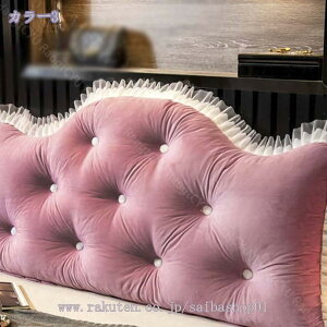 1000�~OFF�N�[�|�� �w������ �N�b�V���� �x�b�h �N�b�V���� �\�t�@�[ �傫�� �x�b�h�p �ᔽ���Ǐ��p�N�b�V���� �k���� �Ǐ� ���� ���� �����b�N�X�N�b�V���� �X�� �e���r �傫���T�C�Y �C���e