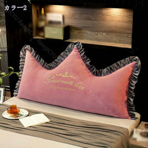 1000~OFFN[| wNbV OpNbV er ǏpNbV \t@[ w xbhp NbV Op ԂQ XgNbV zc Jo[􂦂 t