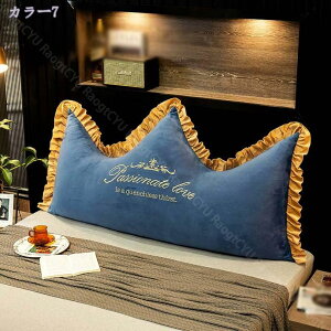 1000~OFFN[| wNbV OpNbV er ǏpNbV \t@[ w xbhp NbV Op ԂQ XgNbV zc Jo[􂦂 t