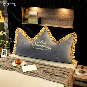 1000~OFFN[| wNbV OpNbV er ǏpNbV \t@[ w xbhp NbV Op ԂQ XgNbV zc Jo[􂦂 t