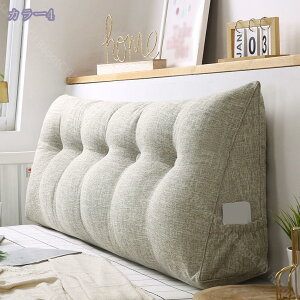 xbhNbV 傫 OpNbV Op tANbV \t@[NbV xbh w   ܂ ӂӂ _炩  CeA X}z u  