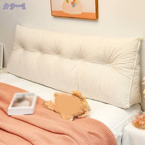 777�~OFF�N�[�|�� ���� �܂��� �N�b�V���� �O�p�� �O�p�N�b�V���� �w�b�h�{�[�h �s���[ ���� �O�p�`�܂��� �x�b�h�N�b�V���� �w������ �����p�b�h �\�t�@�[�N�b�V���� ������ �C���e���A �\�t