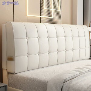 ベッドクッション 大きめ 三角クッション 三角 フロアクッション ソファークッション ベッド 背もたれ うつ伏せ 枕 まくら テレビ枕 腰掛クッション 背もたれ ポケット 柔らかい インテリア