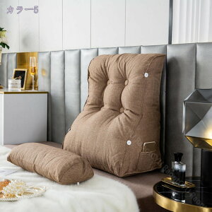 背もたれ クッション 三角 読書用クッション レストクッション ベッド ソファクッション 腰楽クッション 低反発 ポケット付き カバーの取り外しができ レストクッション 座椅子 洗える 持