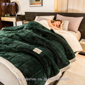 777~OFFN[| ѕz 2킹ȓ |zc VO ~p g tl }CNt@Co[ ыʂȂ Ȃ߂炩 ѕz^b` H~p G zM ێ@\ RۖhLH ېO