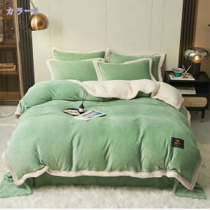 777円OFFクーポン ブランケット ダブル 寒さ対応 ボリューム 手触りが良い ブランケット シングル 通年用 無地 ひざ掛け 毛布 フランネル 裏ボア あったか 保温防寒 寒い日に暖かい 暖かい毛