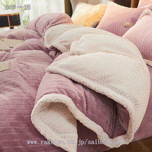 777~OFFN[| ѕzzc LO 3_ ѕz VO Qѕz  k puPbg  uPbg Z~_u 1_ ѕzJo[ɂȂ pd ۉ̓Abv t[