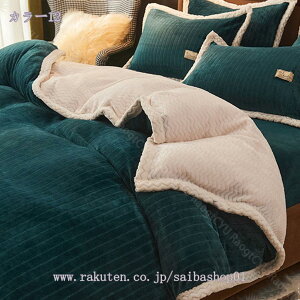 300~OFFN[| ѕzzc LO 3_ ѕz VO Qѕz  k puPbg  uPbg Z~_u 1_ ѕzJo[ɂȂ pd ۉ̓Abv t[