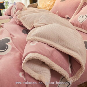 ѕzzc LO 3_ ѕz VO Qѕz  k puPbg  uPbg Z~_u 1_ ѕzJo[ɂȂ pd ۉ̓Abv t[X I[V[Y