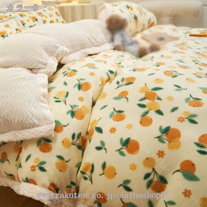 300~OFFN[| ѕzzc LO 3_ ѕz VO Qѕz  k puPbg  uPbg Z~_u 1_ ѕzJo[ɂȂ pd ۉ̓Abv t[