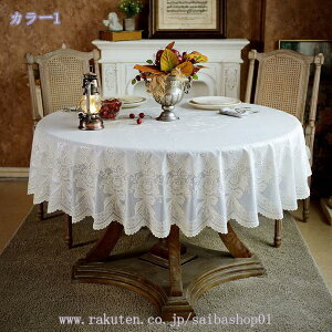 1000~OFFN[| e[uNX  k  ~` e[u}bg Vv _ ԕ GKg NX Jo[ e[uNX rj[ PVC h~ fXN}bg }bg h 