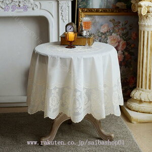 e[uNX  k  ~` e[u}bg Vv _ ԕ GKg NX Jo[ e[uNX rj[ PVC h~ fXN}bg }bg h ƒp Ɩp T