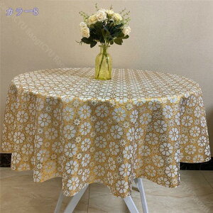 300~OFFN[| e[uNX rj[ e[uJo[ PVC ~p   k h h h~ ϋv ϔM ɂ ȒP ~` ƒp Ɩp Vzj ɂ 