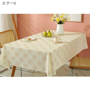 500~OFFN[| e[uJo[ k ԕ e[uNX PVC H e[uNX h ϔM h~ ȒP CeApi pr VvfUC ` ` H e[