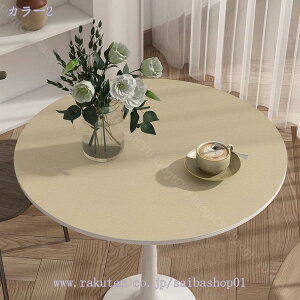 e[uNX e[u}bg n PUv U[ hh H}bg h~ ~ HJo[ ~` ی^ ȒP e[uNXJo[ ϔM eB[e[u z[ ƒ