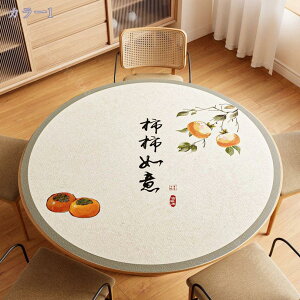 300~OFFN[| e[uNX e[u}bg PUU[ fXN}bg ~` ƒ ItBX L` H e[uJo[ @\ ho h ϋv ϔM h~ DIY U[ @₷ T