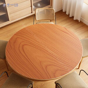 500~OFFN[| e[uNX e[u}bg PUU[ fXN}bg ~` ƒ ItBX L` H e[uJo[ @\ ho h ϋv ϔM h~ DIY U[ @₷ T