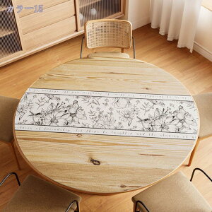 1000~OFFN[| e[uNX U[  ؖڒ k e[uJo[  PUU[  PUn k ~` ی^ ~ HfXN}bg _CjOe[u}bg  ϔM 