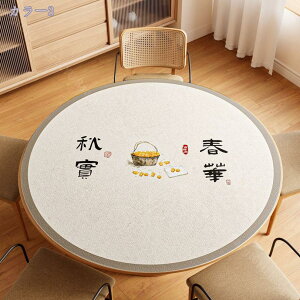 1000~OFFN[| e[uNX U[  ؖڒ k e[uJo[  PUU[  PUn k ~` ی^ ~ HfXN}bg _CjOe[u}bg  ϔM 