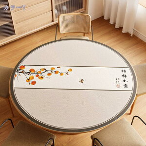 1000~OFFN[| e[uNX U[  ؖڒ k e[uJo[  PUU[  PUn k ~` ی^ ~ HfXN}bg _CjOe[u}bg  ϔM 