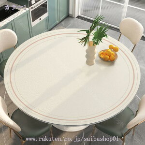 e[uNX  He[uNX ~` PUU[ e[uJo[  ho ϔM @₷ h~e[uJo[ e[u}bg _CjOe[u}bg H p[e