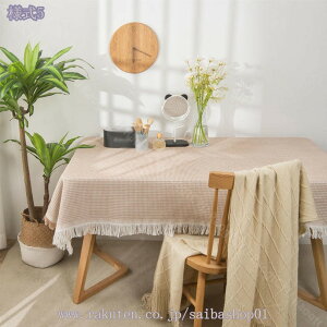 300~OFFN[| e[uNX  ~`e[uNX ` ` [X `FbN hJ Ȗ _炩  ꂢ e[uJo[ e[u}bg k  H