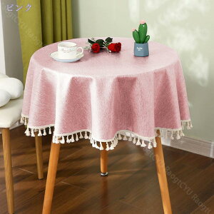 300~OFFN[| e[uNX k  e[uJo[ h~ e[uJo[ HJo[ ` ƒp p[eB[ WKp Xgp JtF 􉽊w pr Lb` 