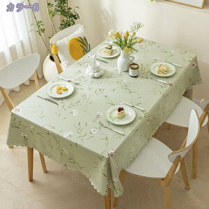 500~OFFN[| e[uNX e[uJo[ hJr  ϋv VRf k e[u}bg HJo[ Vv Lb`pi  킢 ϋv ho ϔM e[u| f