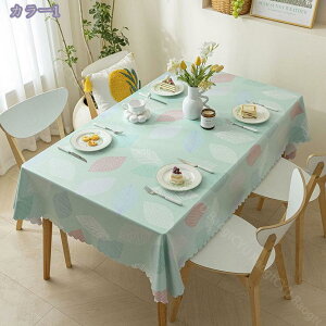 300~OFFN[| e[uNX e[uJo[ hJr  ϋv VRf k e[u}bg HJo[ Vv Lb`pi  킢 ϋv ho ϔM e[u| f