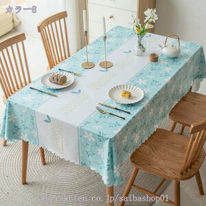 テーブルクロス テーブルカバー 北欧 おしゃれ 食卓カバー 幾何学 柄 長方形 家庭用 店舗用 パーティー 展示会適用 インテリア スクエアテーブルクロス INS風 撥水 防塵 耐熱 テーブルランナ