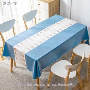 300~OFFN[| e[uNX e[uJo[ k  HJo[ 􉽊w  ` ƒp Xܗp p[eB[ WKp CeA XNGAe[uNX INS  ho ϔM 