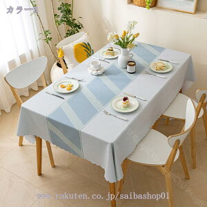 300~OFFN[| e[uNX H k 6l|  킢 x ȒP h~  ʋC e[uJo[ ` @\ ϔM h~ a e[u| 􉽊w 