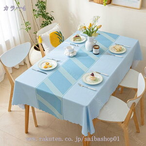 e[uNX e[uJo[ k  HJo[ 􉽊w  ` ƒp Xܗp p[eB[ WKp CeA XNGAe[uNX INS  ho ϔM e[ui