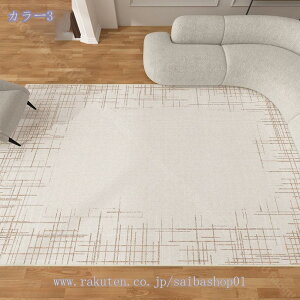 O k 􂦂 J[ybg 1  O}bg 唻 O~ イ ӂӂ J[ybg  }bg q   ~ g 킢 Vv _ n J[ybgO~ 