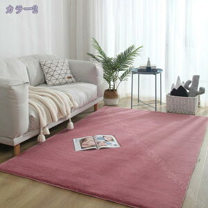 1000~OFFN[| O O}bg 􂦂  100*240cm J[ybg k ؍CeA  Չ  O[ q Ԃ ybg ~ h H ~ O~ ӂӂ픧G 