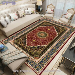 777~OFFN[| O J[ybg 1 100x150cm 􂦂 ~ߕt zbgJ[ybg g[ Ή O[ubN bh   O[ 3 200*250cm ~p k  ӂӂ픧G I