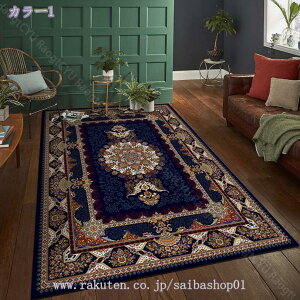 777~OFFN[| O J[ybg 1 100x150cm 􂦂 ~ߕt zbgJ[ybg g[ Ή O[ubN bh   O[ 3 200*250cm ~p k  ӂӂ픧G I