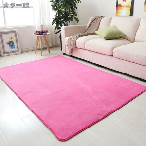 777~OFFN[| O}bg 􂦂  100x140 I[V[Y tl O g[Ή ~ AbVO[k C y zbgJ[ybg g[OK tlO O~ 