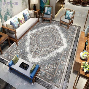 777~OFFN[| O O}bg 130*190cm J[ybg yV yVO~  AeB[N O~ イ t  H ~ bJ AWA ~ }bg   k Ce